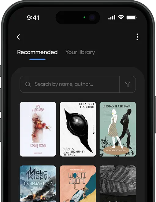 Phone with read journey app